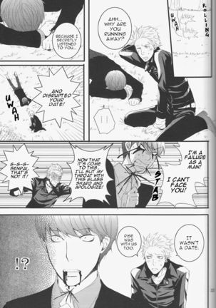 Persona 4- Order made love Page #33