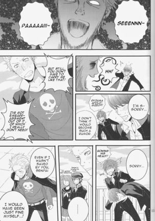 Persona 4- Order made love Page #15