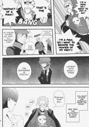 Persona 4- Order made love Page #49