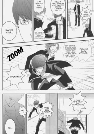 Persona 4- Order made love - Page 6