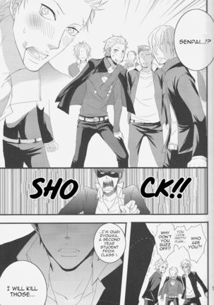 Persona 4- Order made love - Page 7