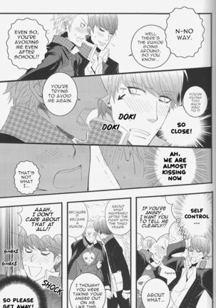 Persona 4- Order made love Page #23