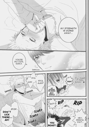 Persona 4- Order made love - Page 46