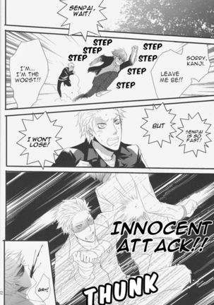 Persona 4- Order made love - Page 32