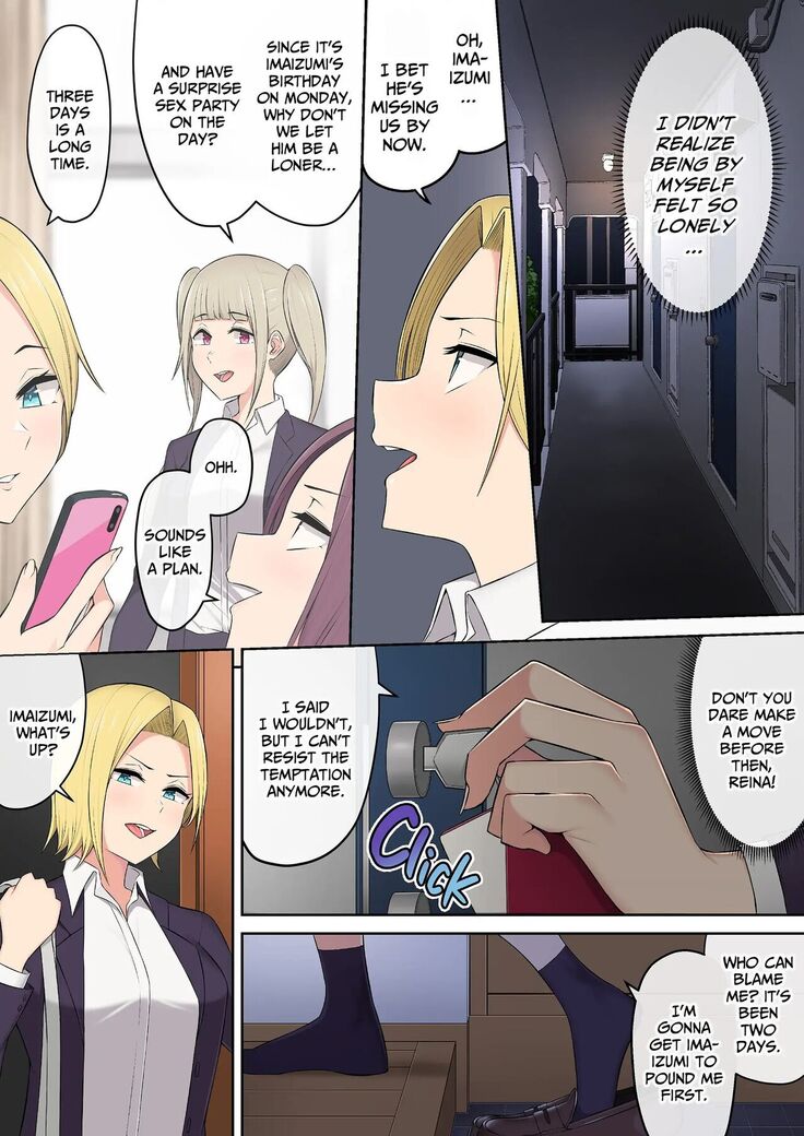 Imaizumin-chi wa Douyara Gal no Tamariba ni Natteru Rashii Compilation
