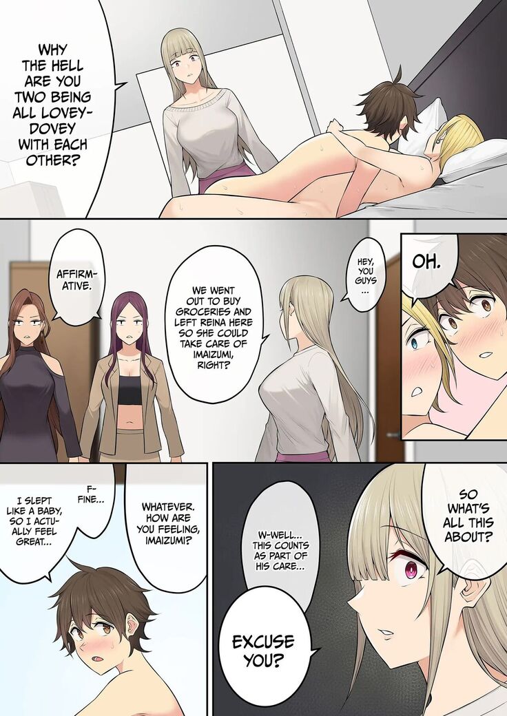 Imaizumin-chi wa Douyara Gal no Tamariba ni Natteru Rashii Compilation