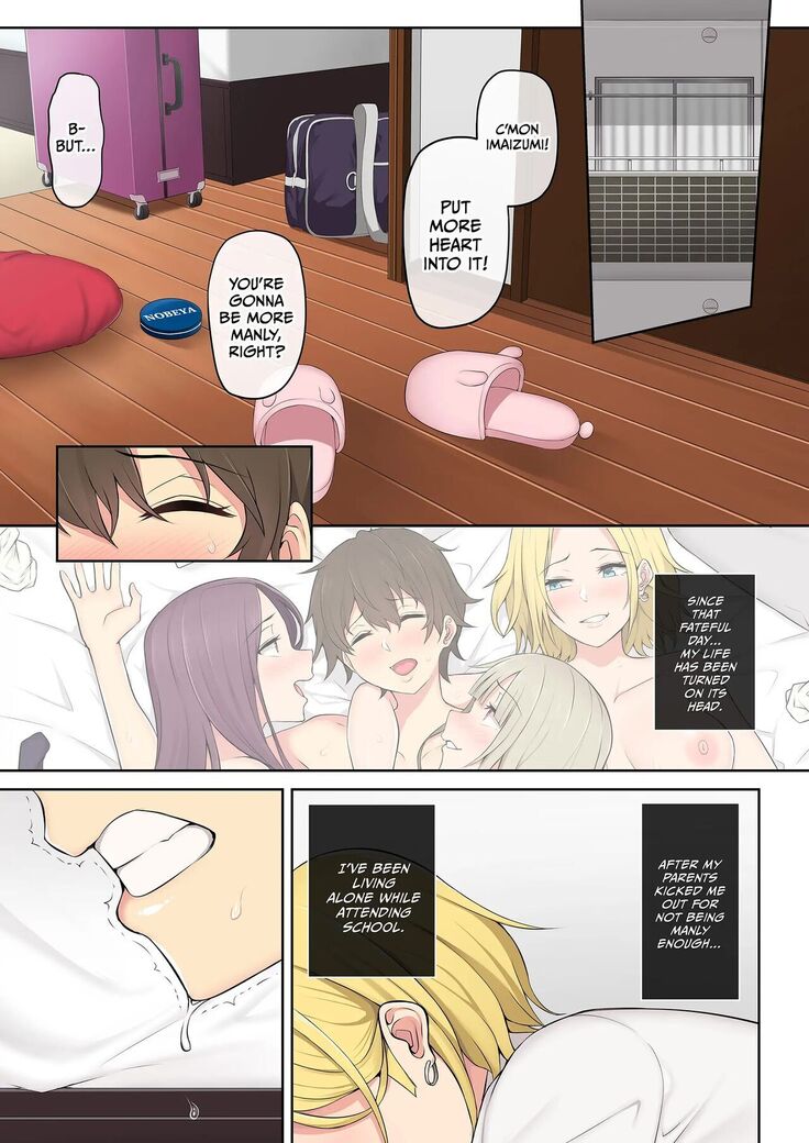 Imaizumin-chi wa Douyara Gal no Tamariba ni Natteru Rashii Compilation