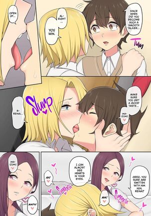 Imaizumin-chi wa Douyara Gal no Tamariba ni Natteru Rashii Compilation Page #73