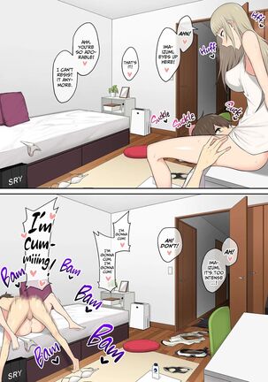 Imaizumin-chi wa Douyara Gal no Tamariba ni Natteru Rashii Compilation Page #212
