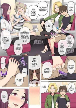 Imaizumin-chi wa Douyara Gal no Tamariba ni Natteru Rashii Compilation Page #77