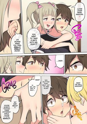 Imaizumin-chi wa Douyara Gal no Tamariba ni Natteru Rashii Compilation Page #86