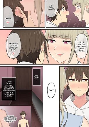 Imaizumin-chi wa Douyara Gal no Tamariba ni Natteru Rashii Compilation Page #282