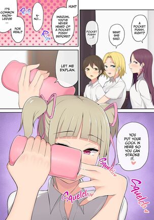 Imaizumin-chi wa Douyara Gal no Tamariba ni Natteru Rashii Compilation Page #64