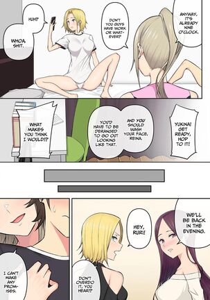 Imaizumin-chi wa Douyara Gal no Tamariba ni Natteru Rashii Compilation Page #151