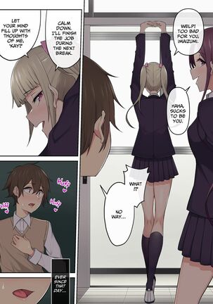 Imaizumin-chi wa Douyara Gal no Tamariba ni Natteru Rashii Compilation Page #166