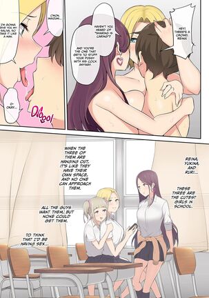 Imaizumin-chi wa Douyara Gal no Tamariba ni Natteru Rashii Compilation Page #36