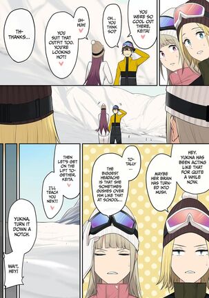 Imaizumin-chi wa Douyara Gal no Tamariba ni Natteru Rashii Compilation Page #344