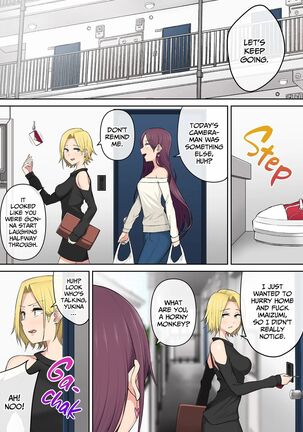 Imaizumin-chi wa Douyara Gal no Tamariba ni Natteru Rashii Compilation Page #161