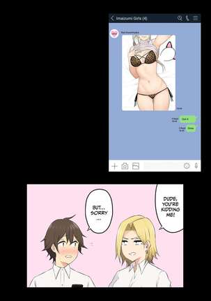 Imaizumin-chi wa Douyara Gal no Tamariba ni Natteru Rashii Compilation Page #244