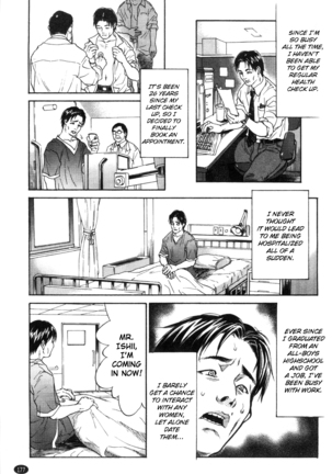 Hospital is Happy Page #3