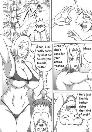 Jungle GT english incomplete - Page 5