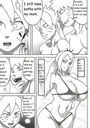 Jungle GT english incomplete - Page 8