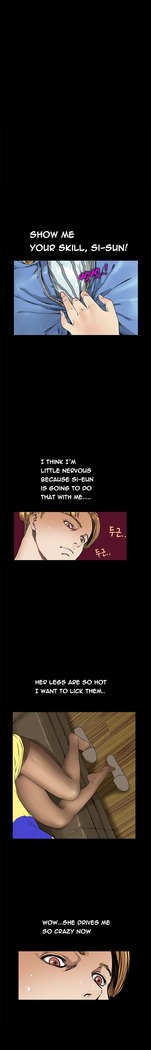 Si-Eun Ch.1-39