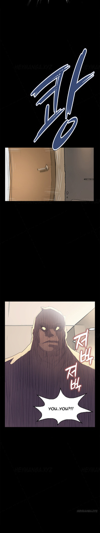 Si-Eun Ch.1-39