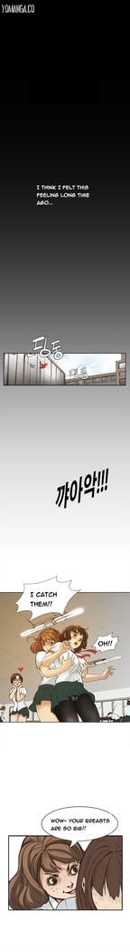 Si-Eun Ch.1-39