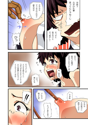 Image 9110165