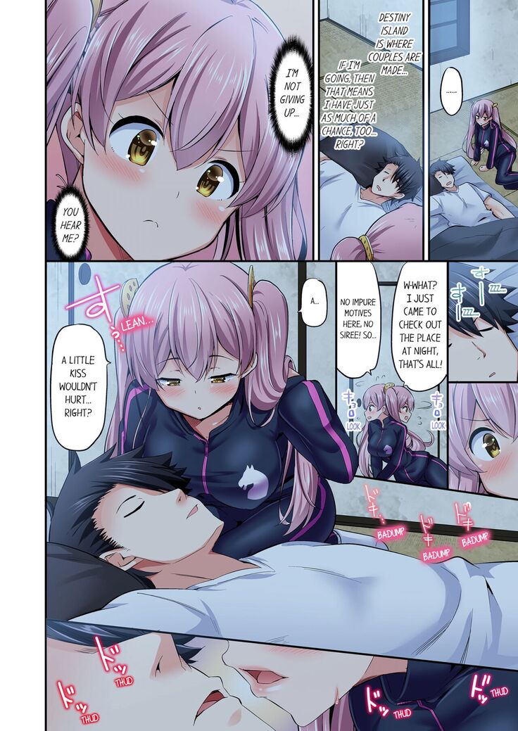 Jouba Joshi ni Kijouraretai tsu! | Cowgirl's Riding-Position Makes Me Cum Volume 1 - 10