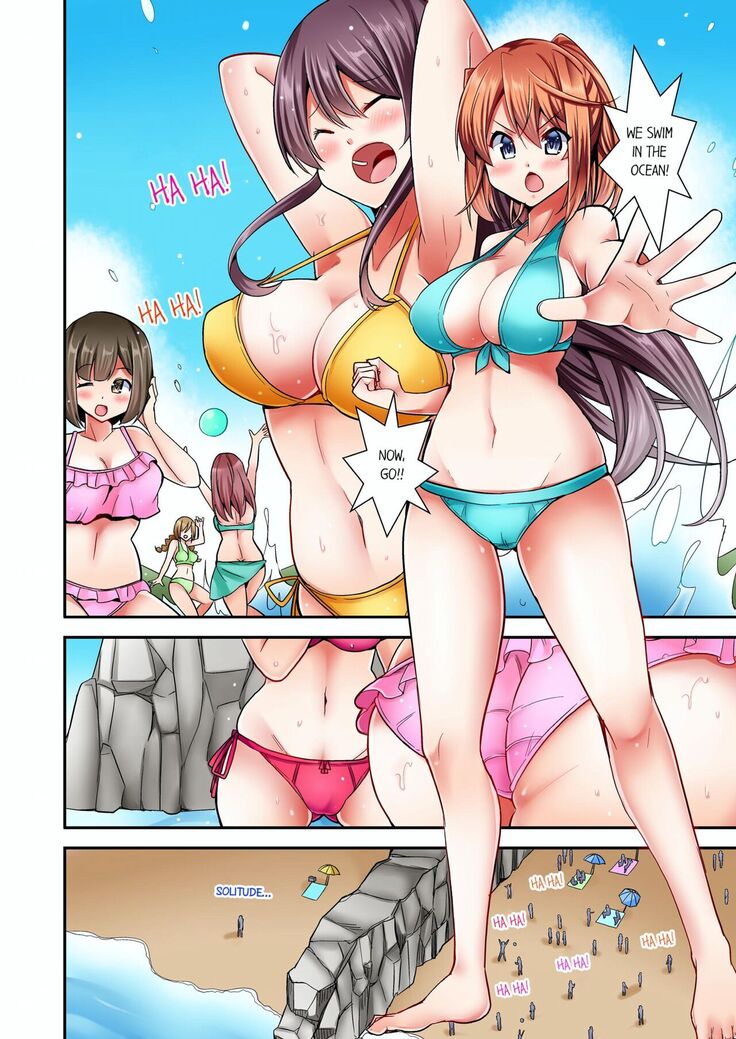 Jouba Joshi ni Kijouraretai tsu! | Cowgirl's Riding-Position Makes Me Cum Volume 1 - 10