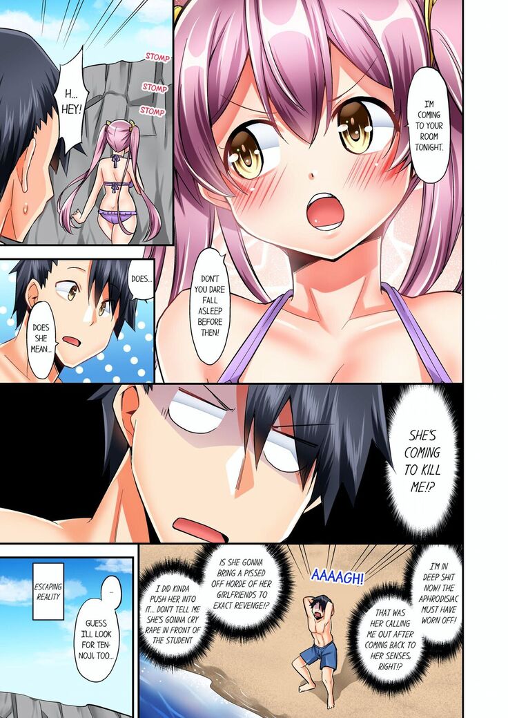 Jouba Joshi ni Kijouraretai tsu! | Cowgirl's Riding-Position Makes Me Cum Volume 1 - 10