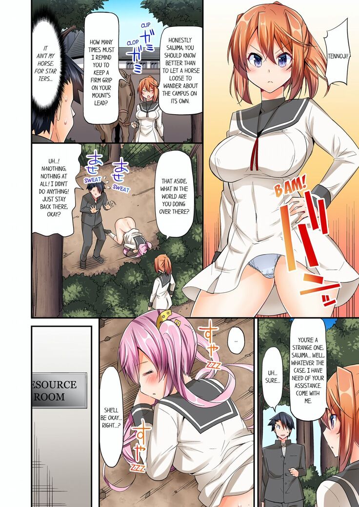 Jouba Joshi ni Kijouraretai tsu! | Cowgirl's Riding-Position Makes Me Cum Volume 1 - 10