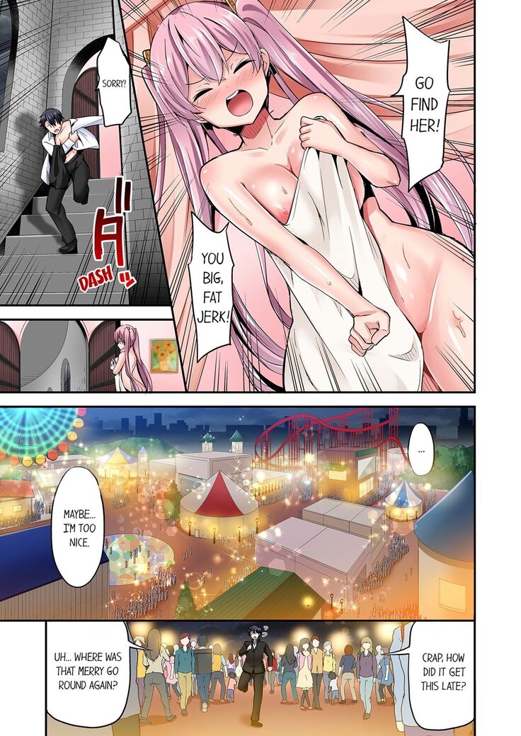 Jouba Joshi ni Kijouraretai tsu! | Cowgirl's Riding-Position Makes Me Cum Volume 1 - 10