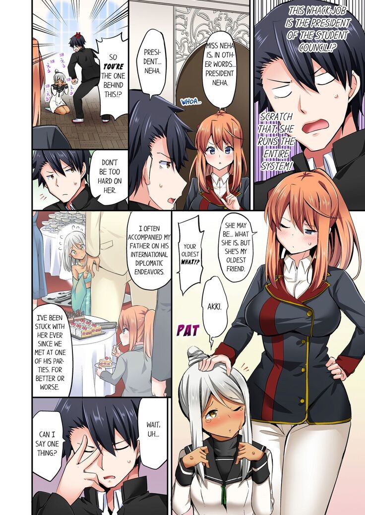 Jouba Joshi ni Kijouraretai tsu! | Cowgirl's Riding-Position Makes Me Cum Volume 1 - 10