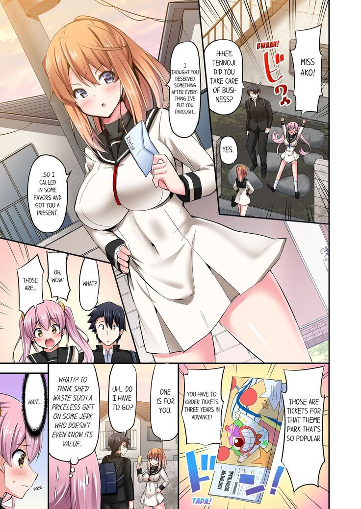 Jouba Joshi ni Kijouraretai tsu! | Cowgirl's Riding-Position Makes Me Cum Volume 1 - 10