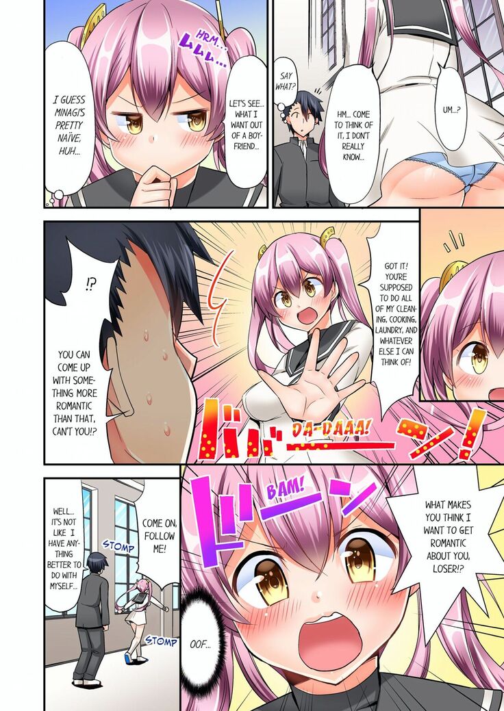 Jouba Joshi ni Kijouraretai tsu! | Cowgirl's Riding-Position Makes Me Cum Volume 1 - 10