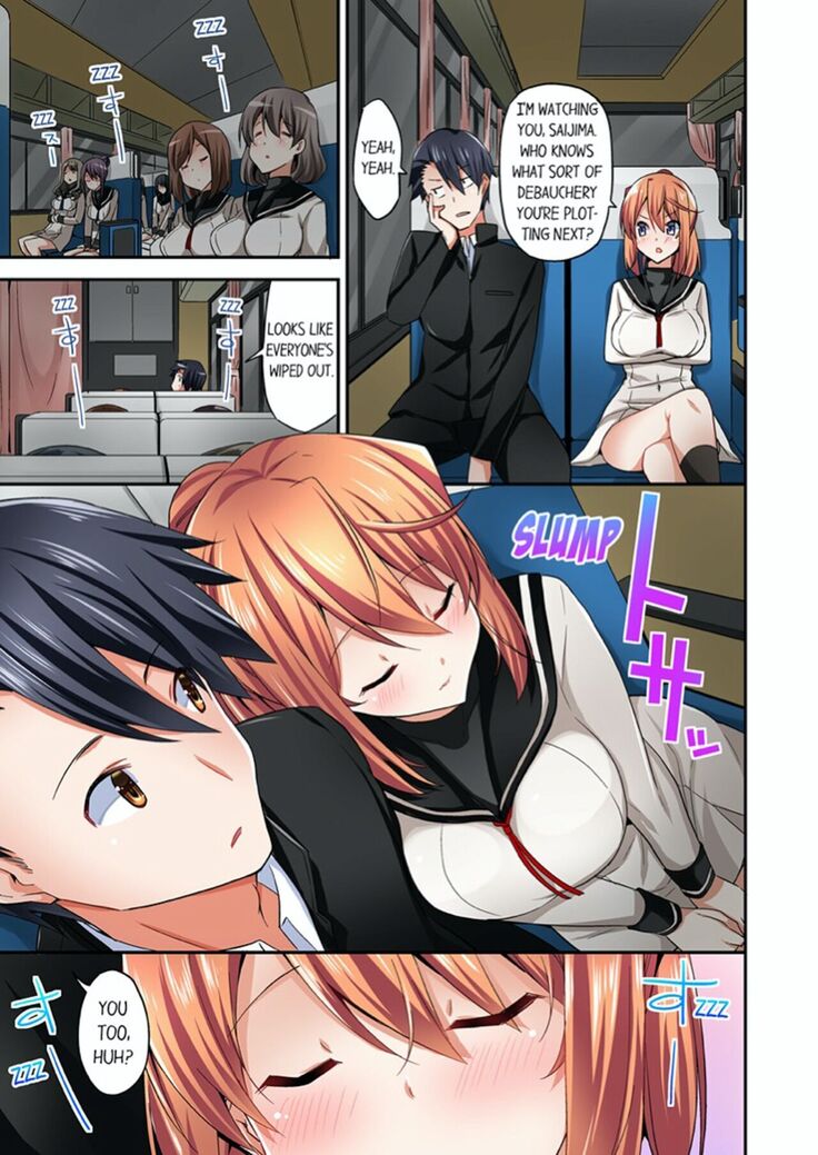 Jouba Joshi ni Kijouraretai tsu! | Cowgirl's Riding-Position Makes Me Cum Volume 1 - 10