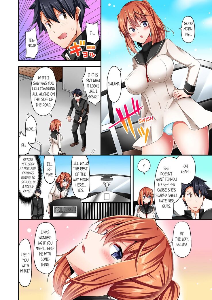 Jouba Joshi ni Kijouraretai tsu! | Cowgirl's Riding-Position Makes Me Cum Volume 1 - 10