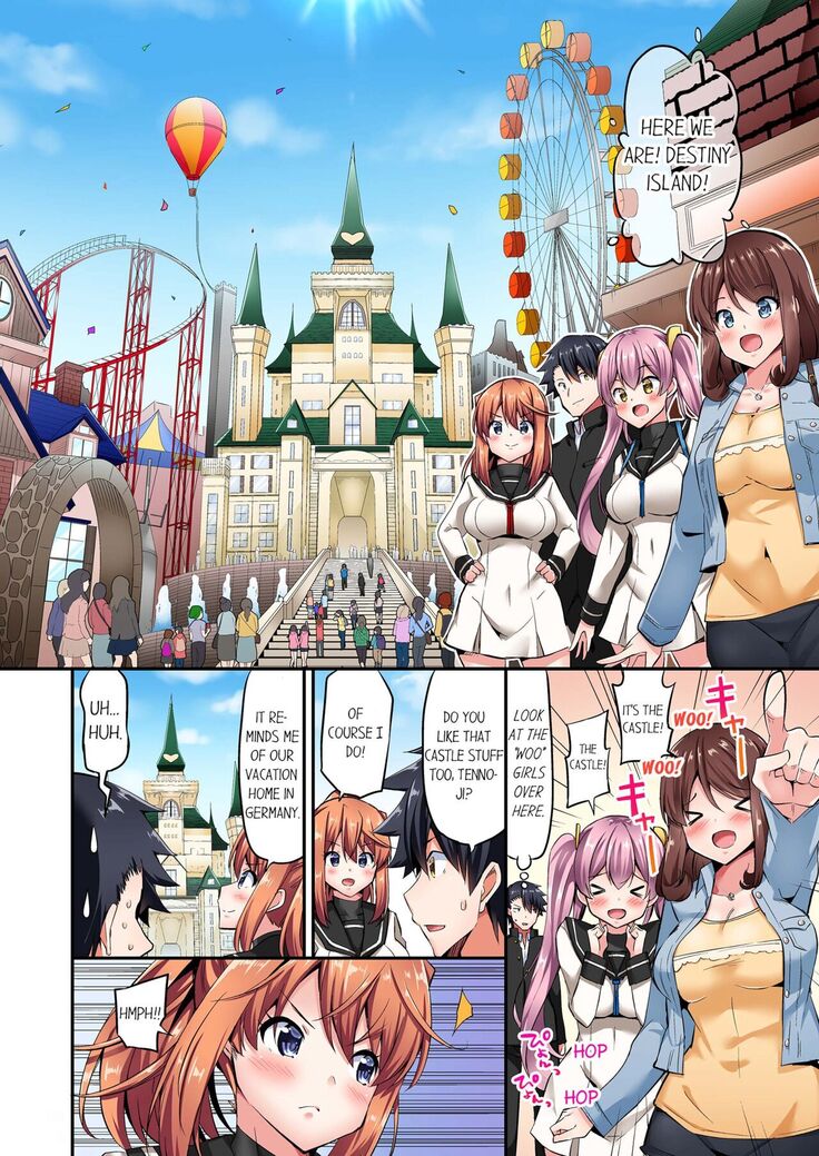 Jouba Joshi ni Kijouraretai tsu! | Cowgirl's Riding-Position Makes Me Cum Volume 1 - 10