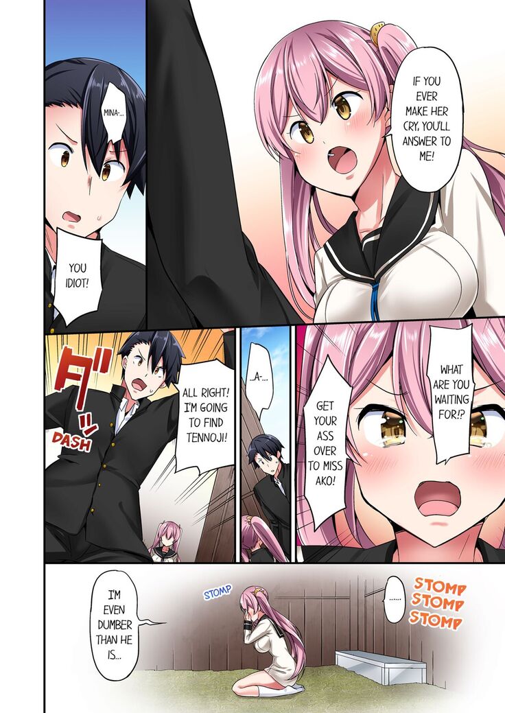Jouba Joshi ni Kijouraretai tsu! | Cowgirl's Riding-Position Makes Me Cum Volume 1 - 10