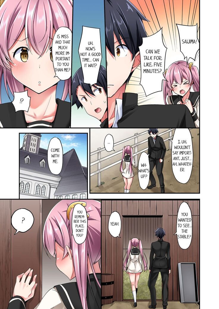 Jouba Joshi ni Kijouraretai tsu! | Cowgirl's Riding-Position Makes Me Cum Volume 1 - 10