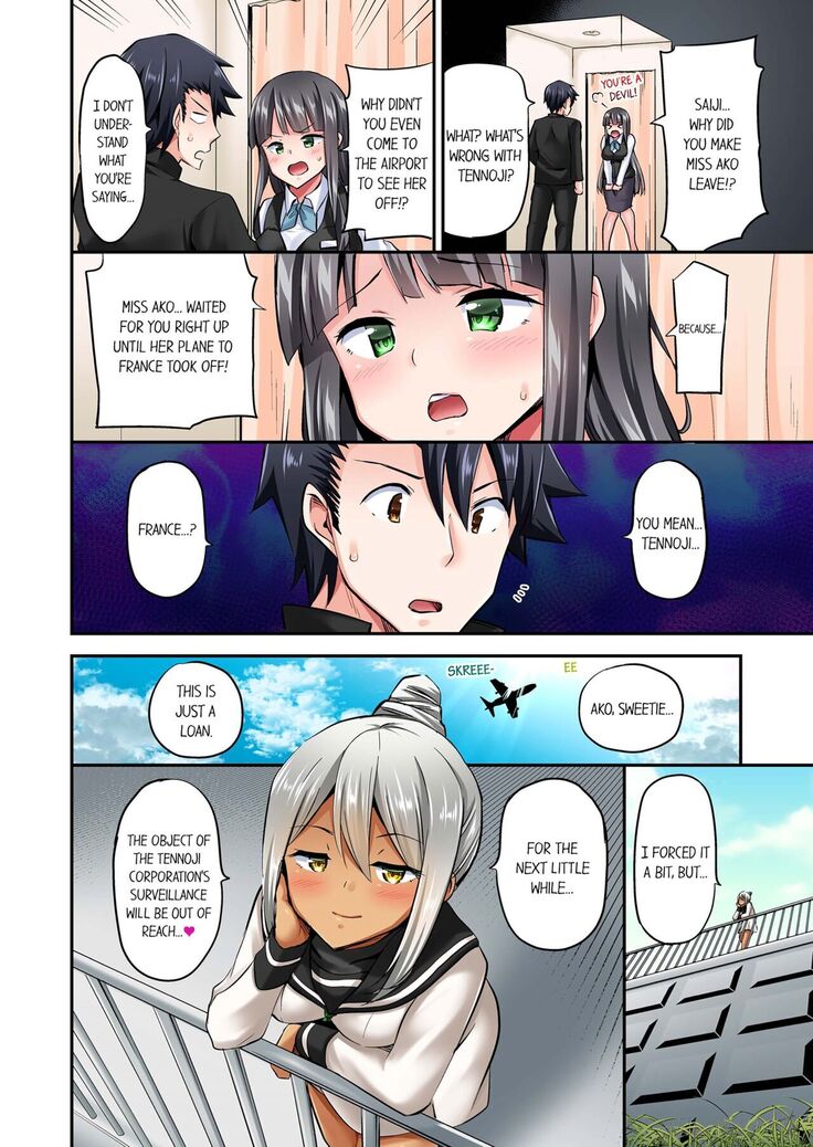 Jouba Joshi ni Kijouraretai tsu! | Cowgirl's Riding-Position Makes Me Cum Volume 1 - 10