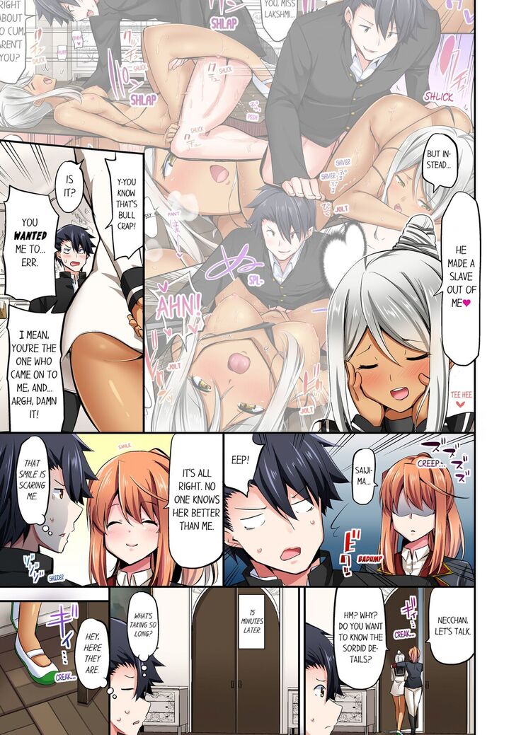 Jouba Joshi ni Kijouraretai tsu! | Cowgirl's Riding-Position Makes Me Cum Volume 1 - 10