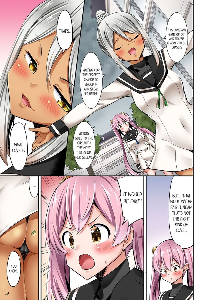 Jouba Joshi ni Kijouraretai tsu! | Cowgirl's Riding-Position Makes Me Cum Volume 1 - 10