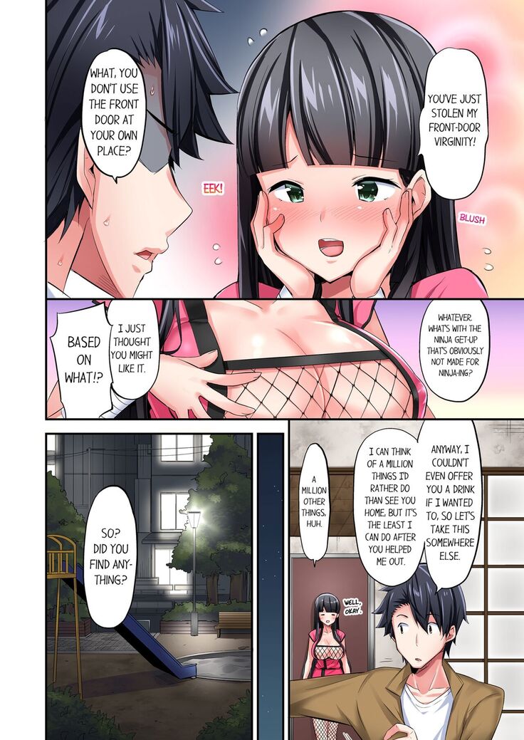 Jouba Joshi ni Kijouraretai tsu! | Cowgirl's Riding-Position Makes Me Cum Volume 1 - 10