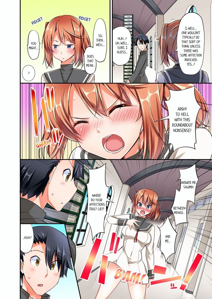 Jouba Joshi ni Kijouraretai tsu! | Cowgirl's Riding-Position Makes Me Cum Volume 1 - 10