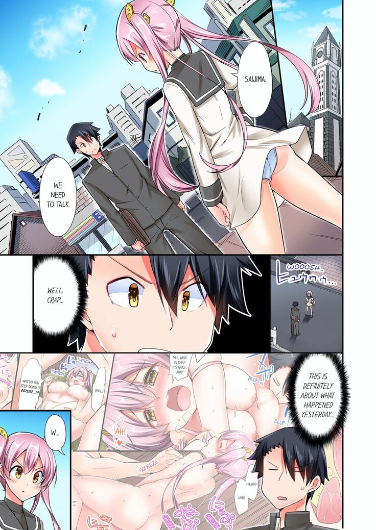 Jouba Joshi ni Kijouraretai tsu! | Cowgirl's Riding-Position Makes Me Cum Volume 1 - 10