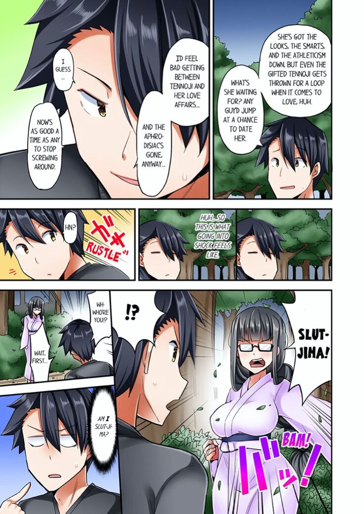Jouba Joshi ni Kijouraretai tsu! | Cowgirl's Riding-Position Makes Me Cum Volume 1 - 10